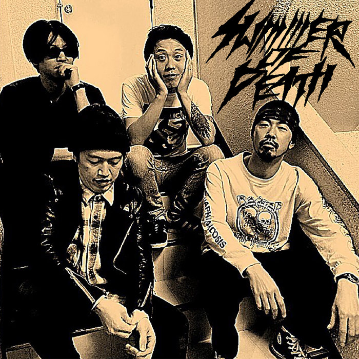 邦楽 Videotapemusic SUMMER OF DEATH a2409774191_5.jpg