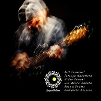 Bass & Drums Complete Session cover art