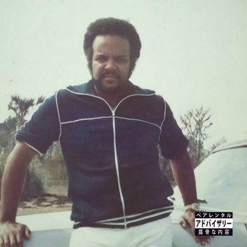 Music | Camoflauge Monk
