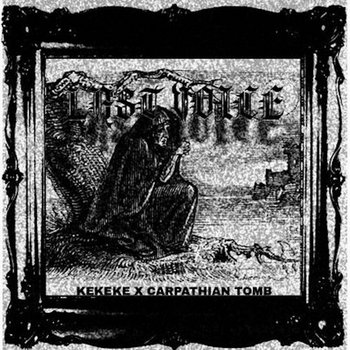 Music | ケケケッ (KEKEKE)