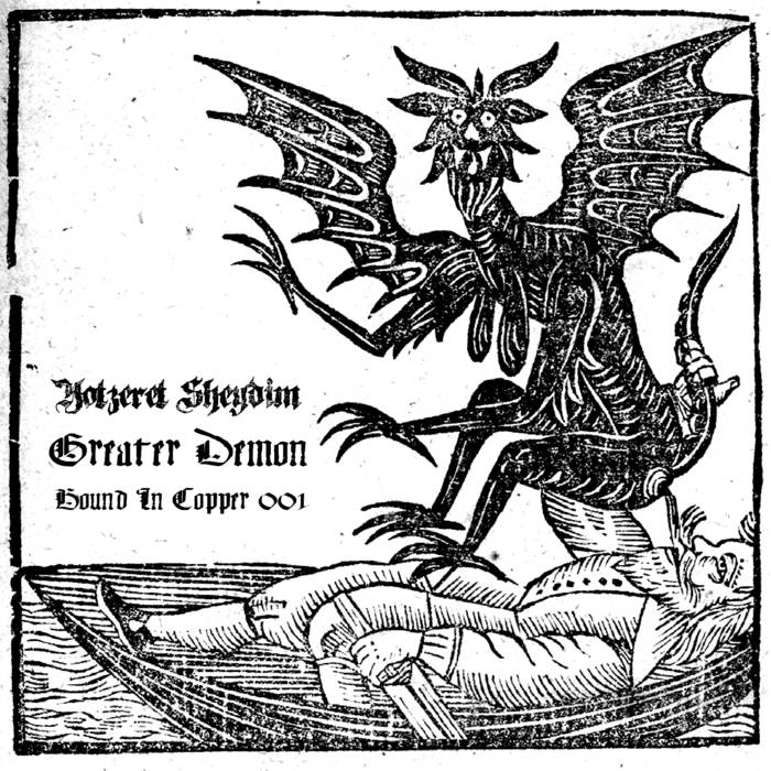 その他 Demons and Rare Meat [CD] aliensexfiend_1024x.jpg?v=