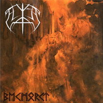 Bekmørkt (Remastered 2023) cover art