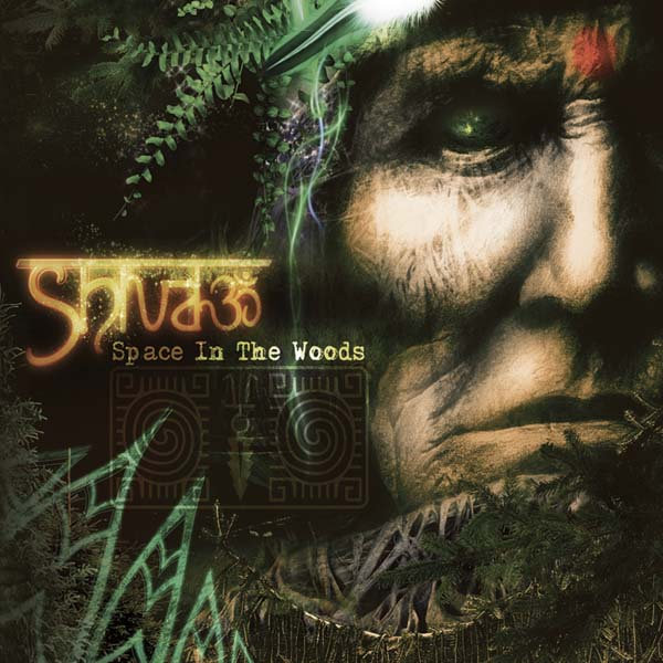 Har Har Mahadev | Shivaૐ | SpaceBabyRecords Har Har Mahadev | Shivaૐ | SpaceBabyRecords