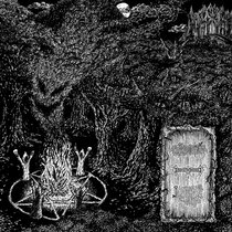 Serpent Gate | Serpent Gate
