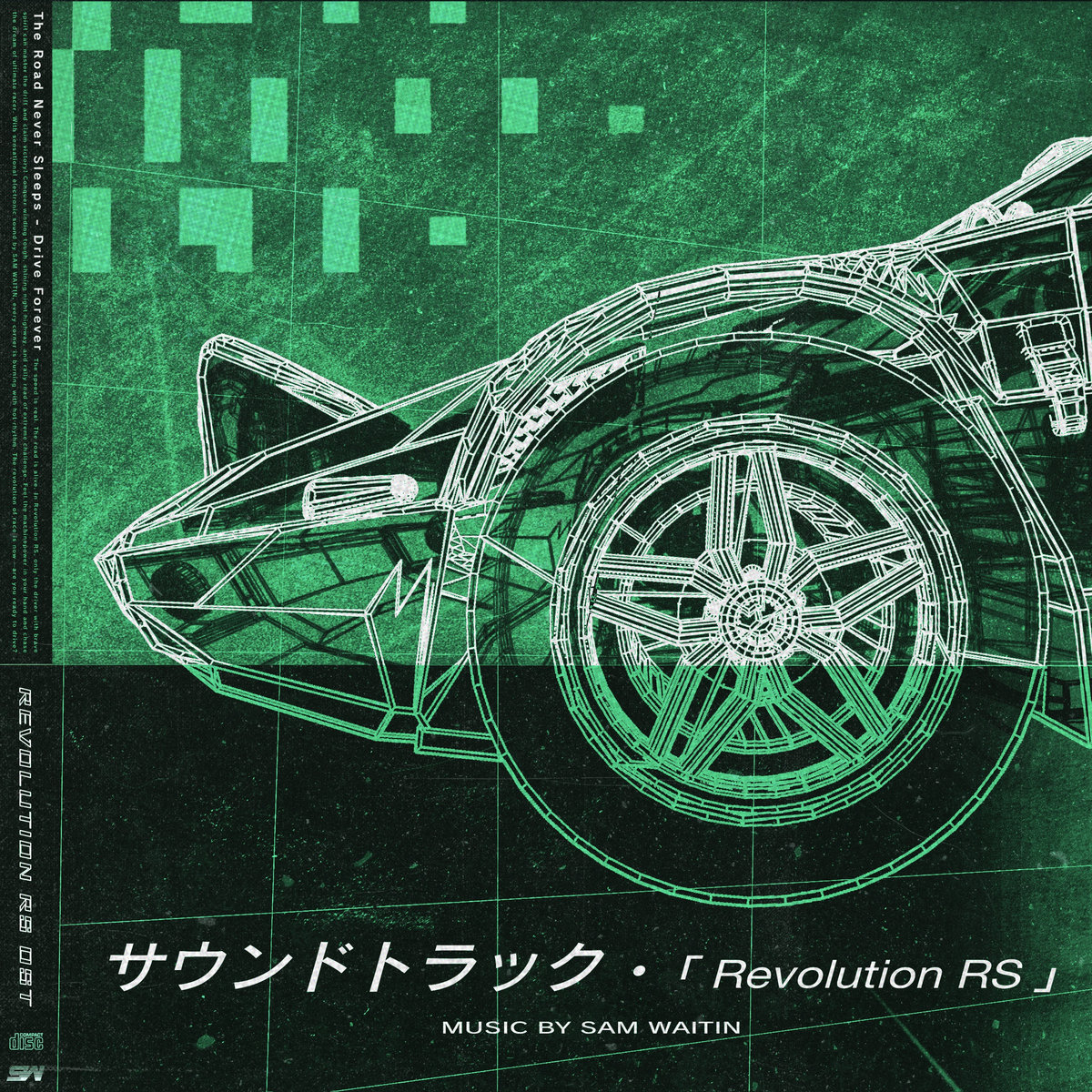 Sam Waitin REVOLUTION RS OST Vol.1 | SAM WAITIN