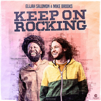 スイスLP Elijah, John John, Joe Ariwa Salomon Dub OC014 One Camp EU /00260 Music | Elijah Salomon