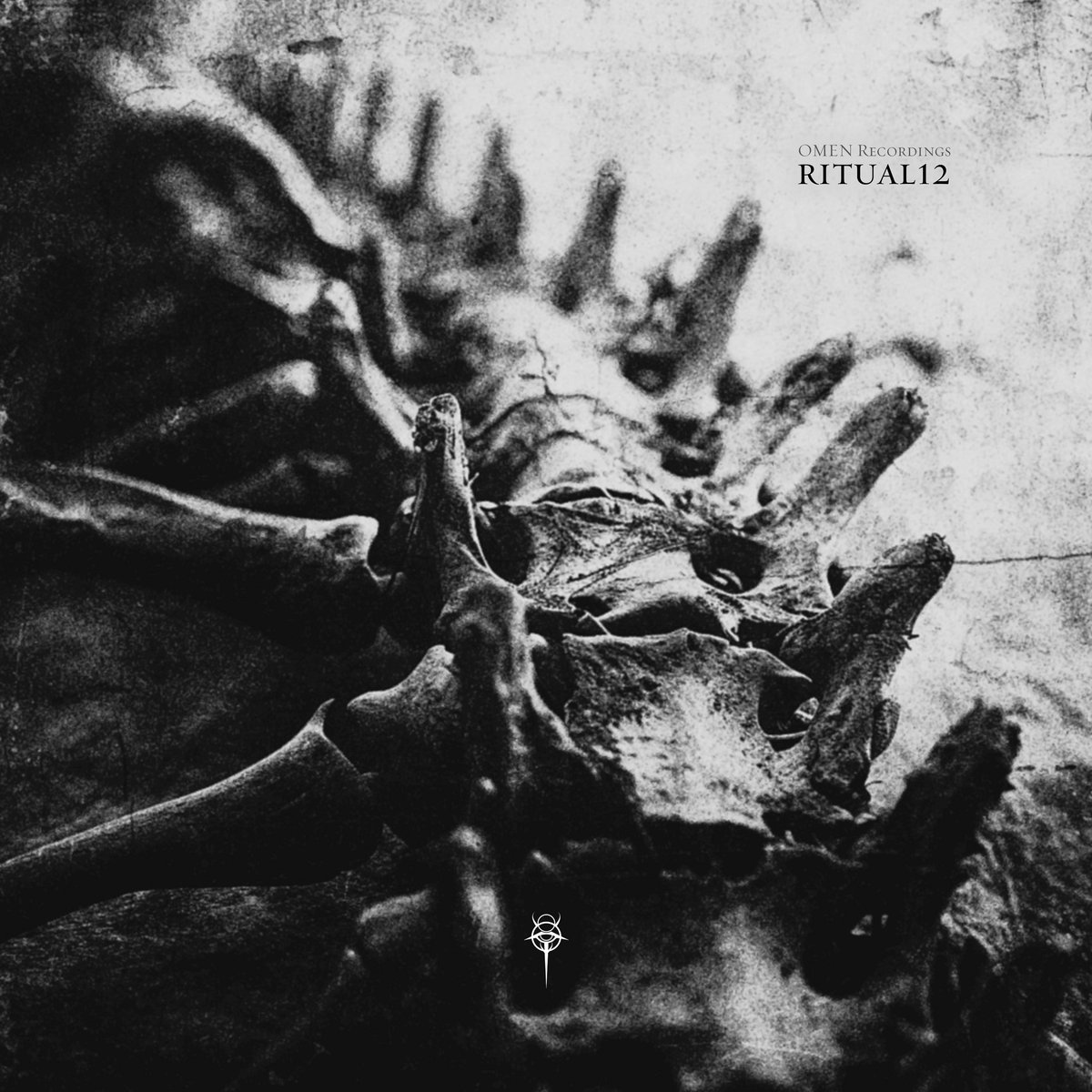 【オランダ盤】ザ・スミス / The Headmaster Ritual 12\" The Smiths – The Headmaster Ritual – Vinyl (12