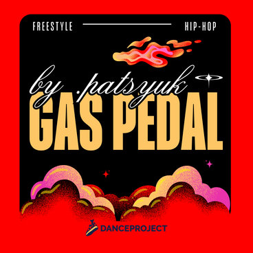 Gas Pedal main photo