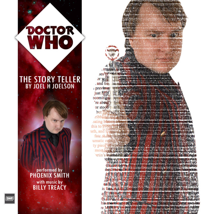 стори теллер