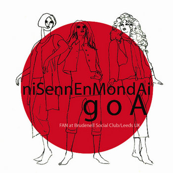 Music | nisennenmondai
