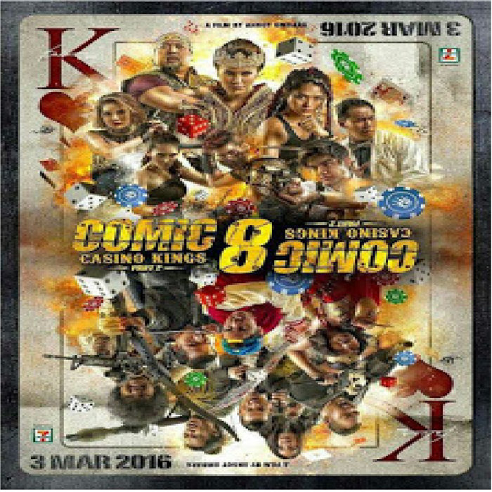 Download Kasino King Download Kasino King