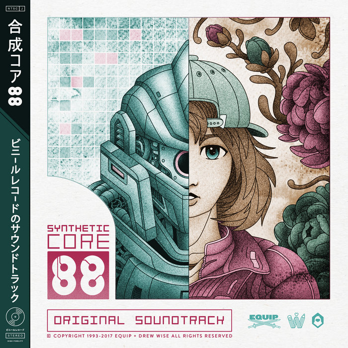Synthetic Core 88 Equip