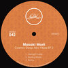 Cosmic Deep Afro Vibes EP 2
