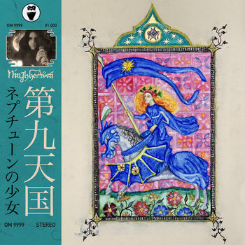 Music | THE NINTH HEAVEN