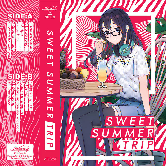 Greyl – Sweet Summer Trip 2LP SWEET SUMMER TRIP | greyl | Greyl