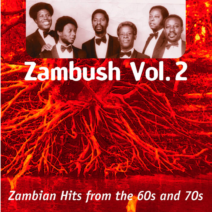 Mwamuna Wanga Mwana | various artists | SWP Records