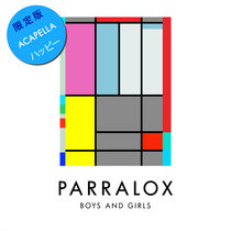 Boys and Girls V4 (Acapella) cover art