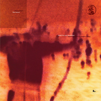 Music | Tibor Szemző