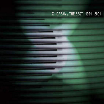 洋楽 X-dream X-Dream Remixed (Gravity Plus Records) | X-Dream