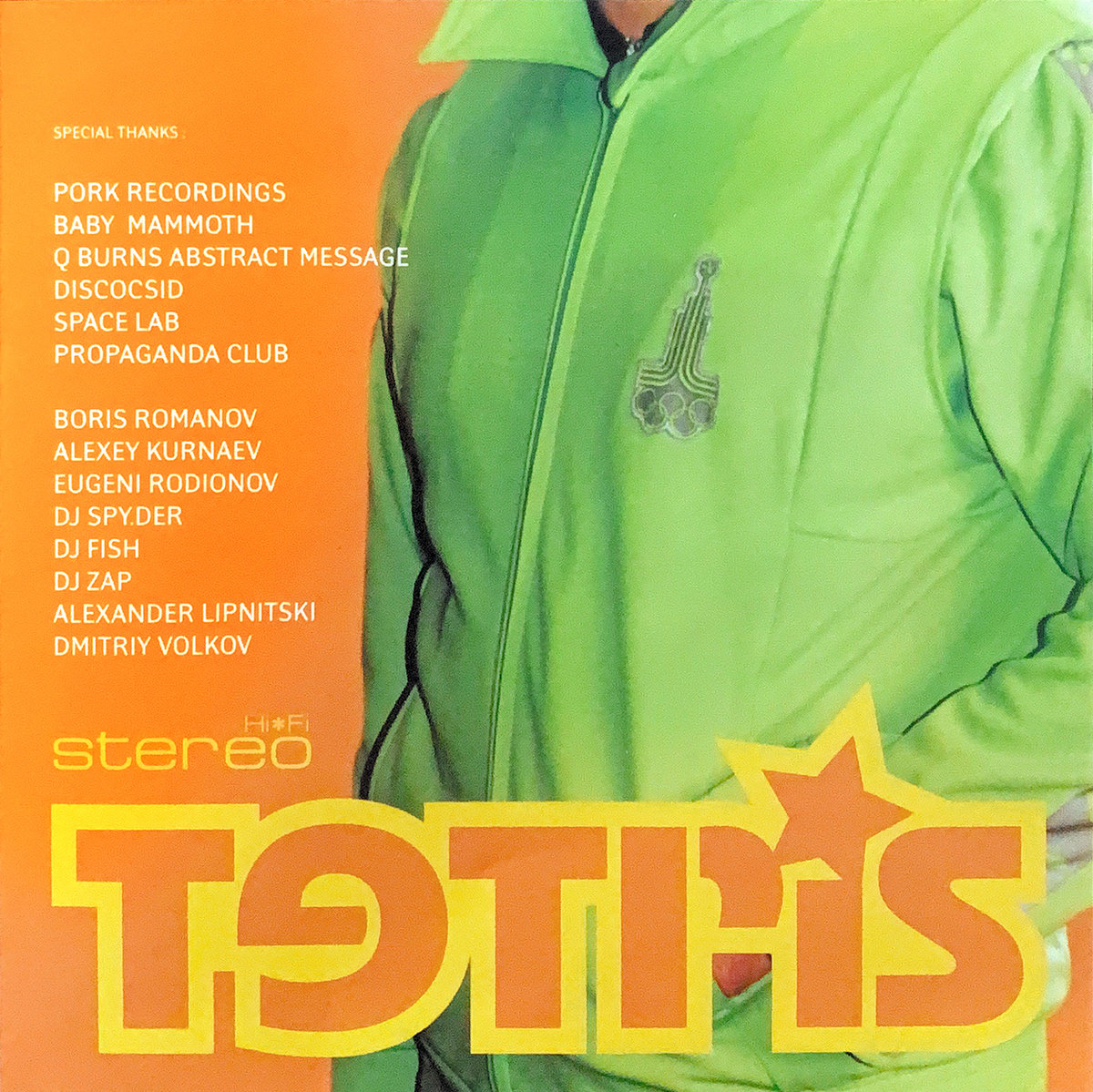 TETRIS | TETRIS | VLAD LOZINSKY