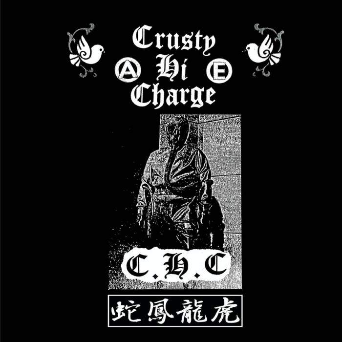 CRUSTY HI CHARGE - s&frasl;t | Black Konflik Records