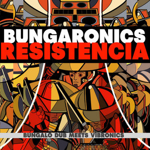 RESISTENCIA cover