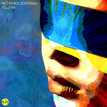 Xelena cover art