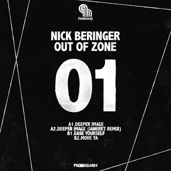 Out of Zone EP