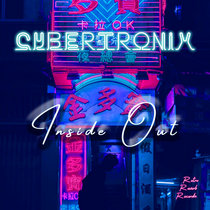 Inside out cover art