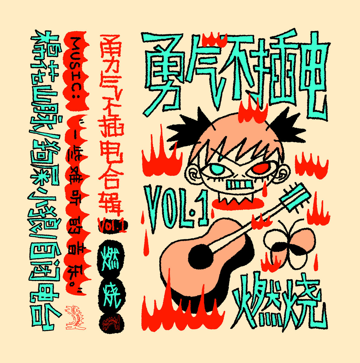 不容错过的电视剧