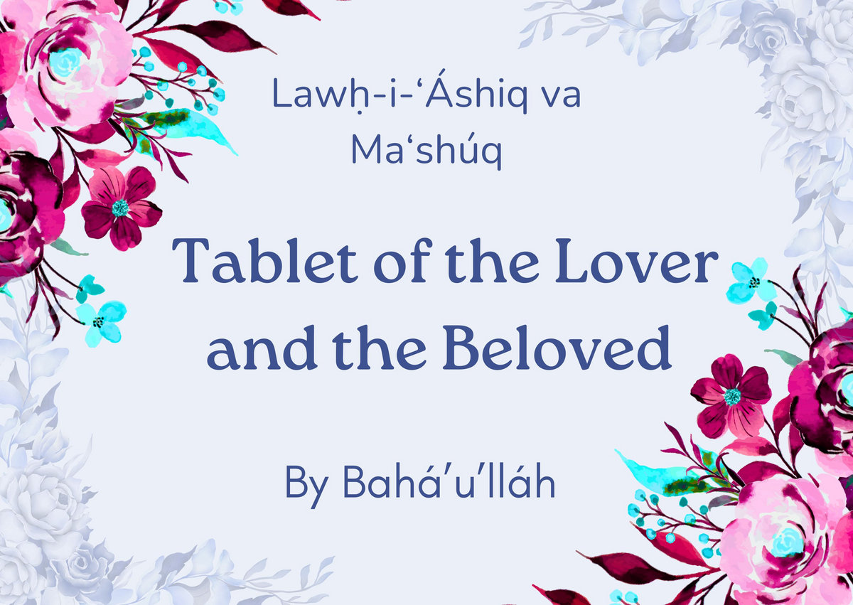 Tablet of The Lover and The Beloved
