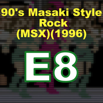 Music | MASAKI ARITA