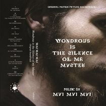 Mai Mai Mai — Wondrous is the Silence of my Master OST