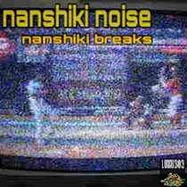 NANSHIKI BRAKES cover art