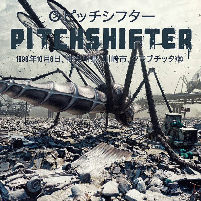 Live in Japan | Pitchshifter