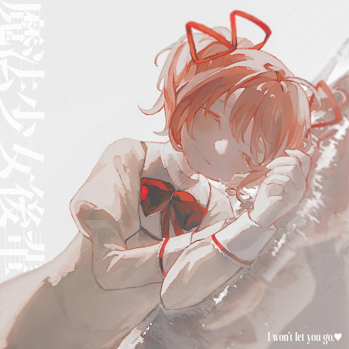 MIR4CLEN 5 | ღDJ魔女っ娘ミラクるんღ | Lost Frog Productions