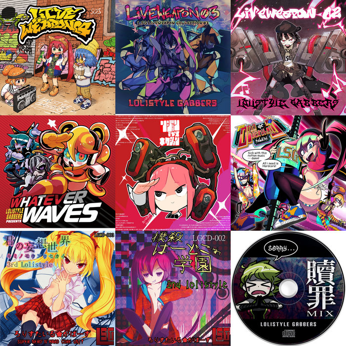 アニメ Lolistyle Gabbers - Demo Disk 01 a2447050446_5.jpg