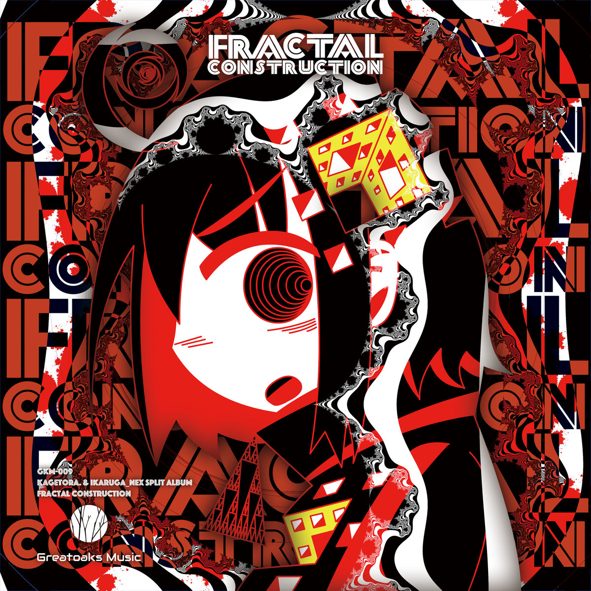 Fractal construction | 影虎。 & ikaruga_nex | 影虎。[Kagetora.]
