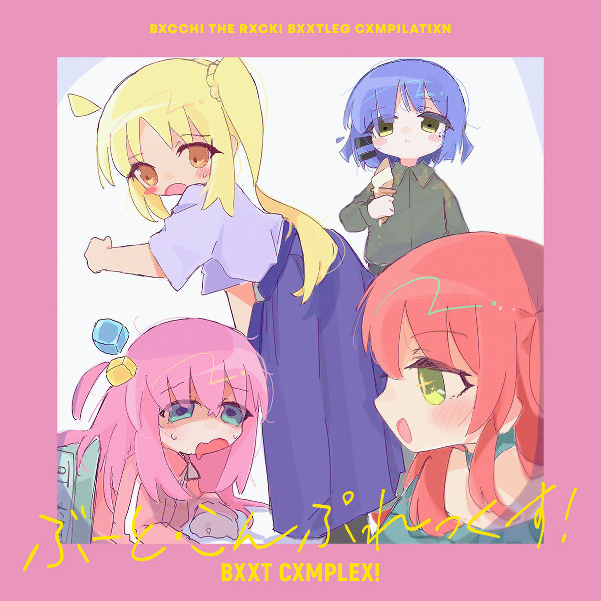 激レアなブリープ・テクノ・コンピレーション Nanosweep34 - SweepRecordSHOP