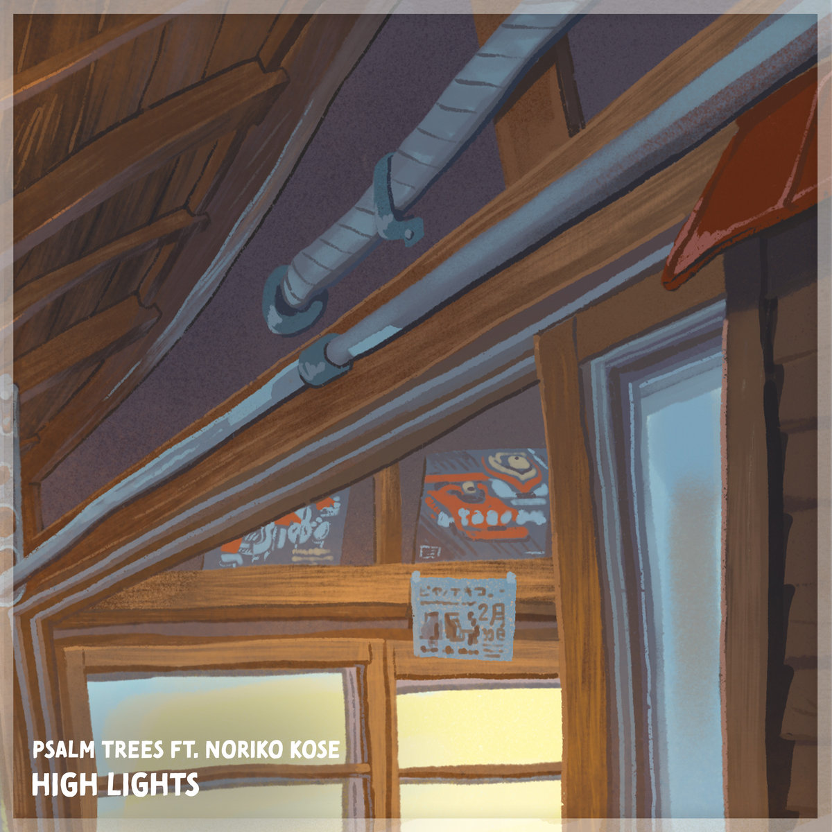 Psalm Trees - High Lights, ft. Noriko Kose