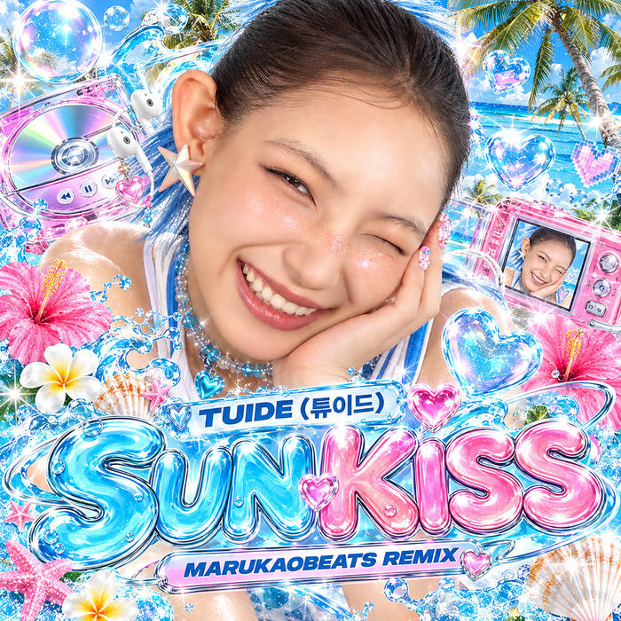 NewJeans 'Supernatural' EP Marukaobeats Remix | Newjeans