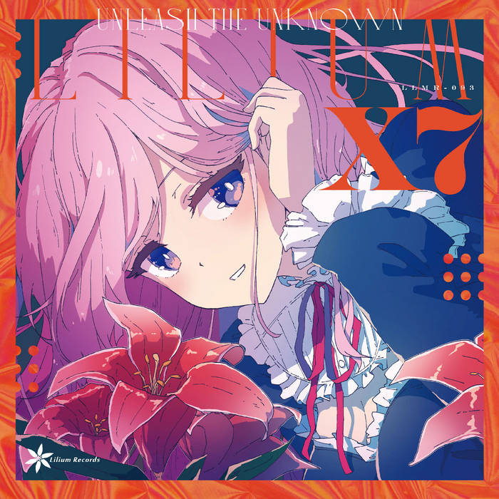 ABYSS FLOWER モノクロ少女の憂鬱 GILDIA AbyssFlower-FMR-DE-VG.png