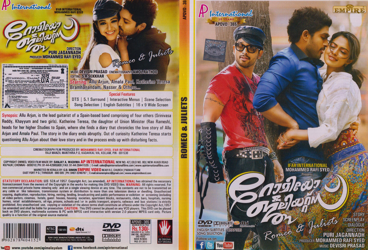 pranayamai malayalam movie mp3