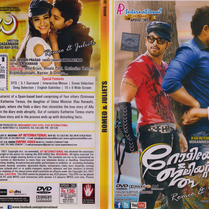 pranayamai malayalam movie mp3 pranayamai malayalam movie mp3