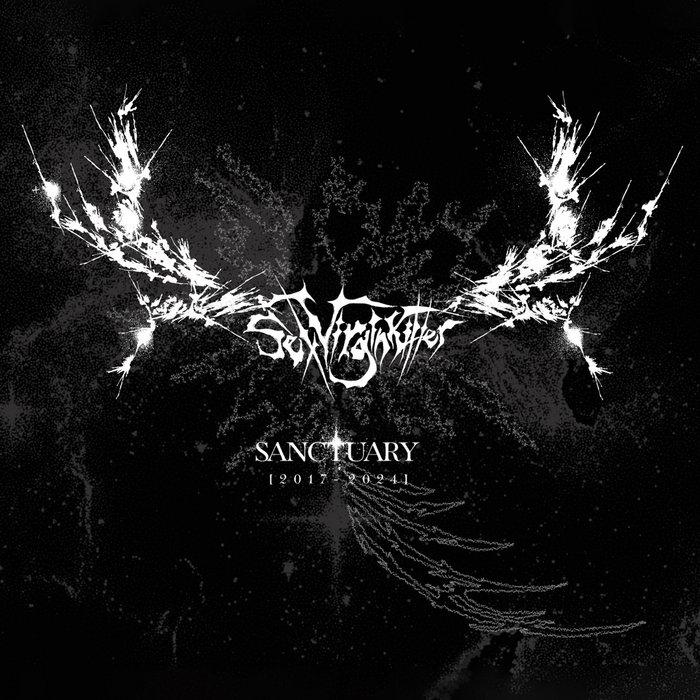 【絶盤】鎖那『(un)sentimental spica』 絶盤】鎖那『(un)sentimental spica』 un)sentimental spica / 鎖那