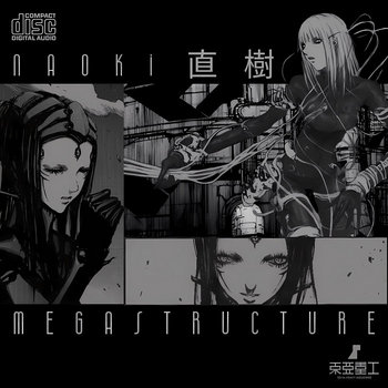 Music | [ Naoki 直樹 ]