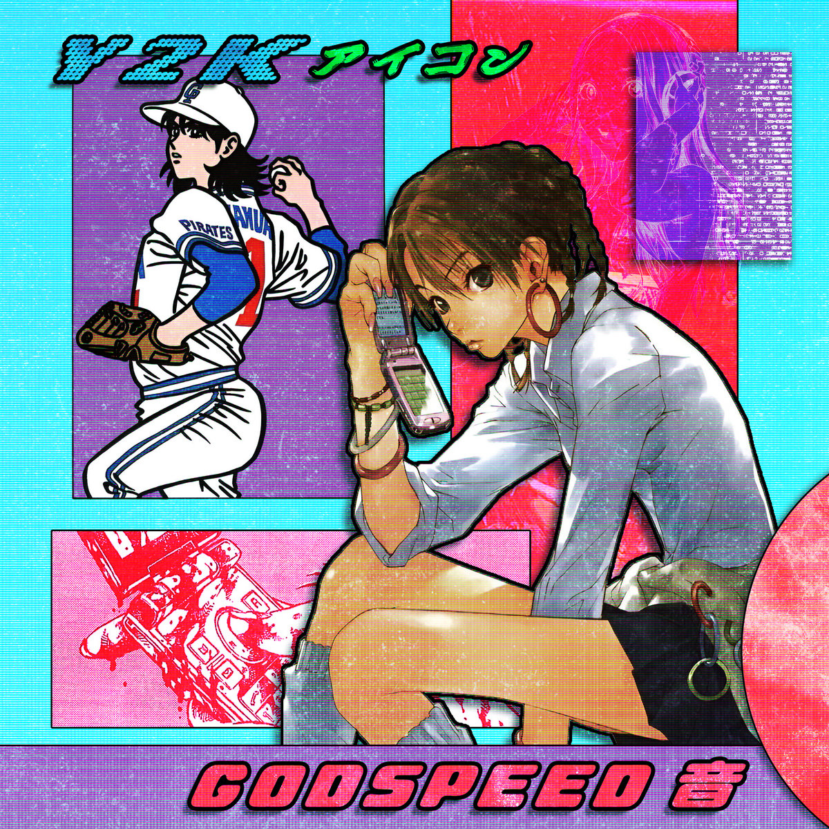 Y2K アイコン | GODSPEED 音 | Arctic Contact