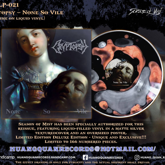 HQRLP - 021 Cryptopsy - None so Vile | Huangquan Records