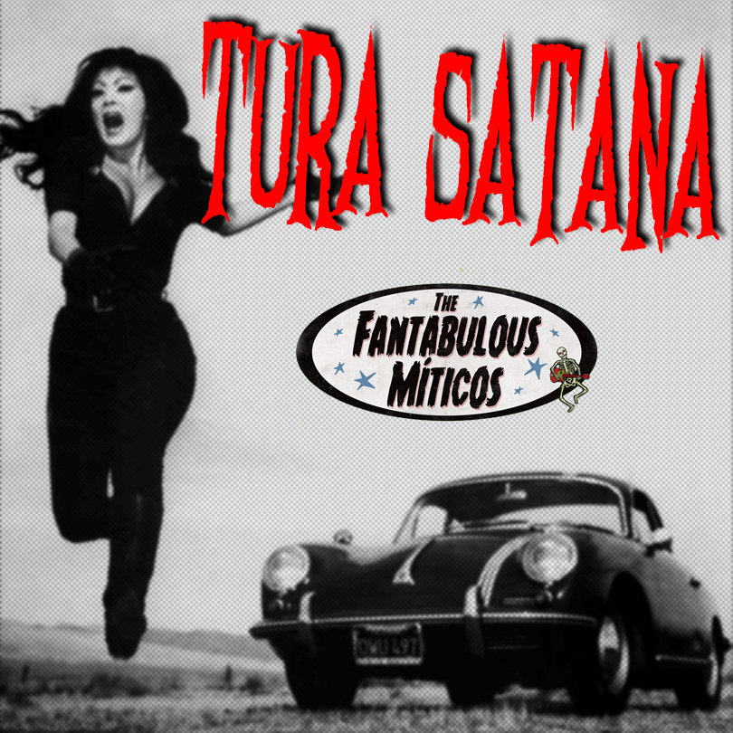 tura satana discography