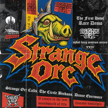 Cover of The First Howl - Rare Demo